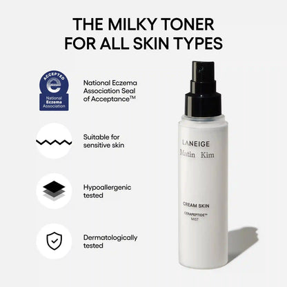 LANEIGE x MATIN KIM Pouch Bundle